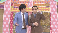 エンペラー (C)中京テレビ