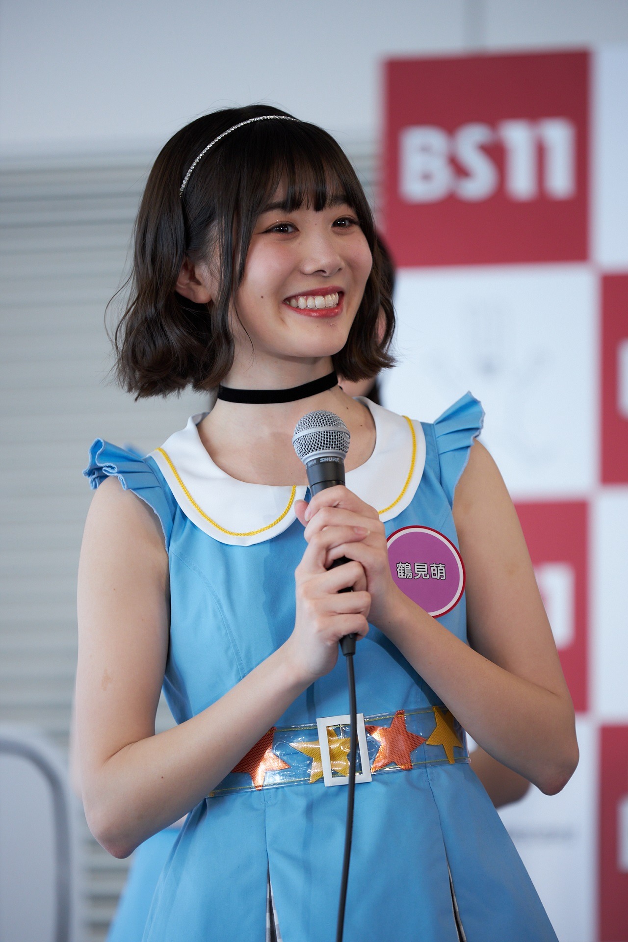 鶴見萌