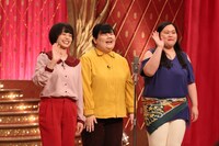 ぼる塾 (c)フジテレビ