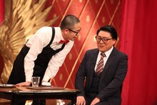 ゾフィー (c)フジテレビ