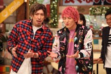 EXIT (c)フジテレビ