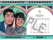 「ヨシモト∞ホール14周年キャンペーン」で販売されるオリジナルカレンダー。