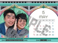 「ヨシモト∞ホール14周年キャンペーン」で販売されるオリジナルカレンダー。