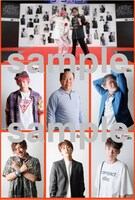 ラフピーで提供される「デジタル写真館」より。