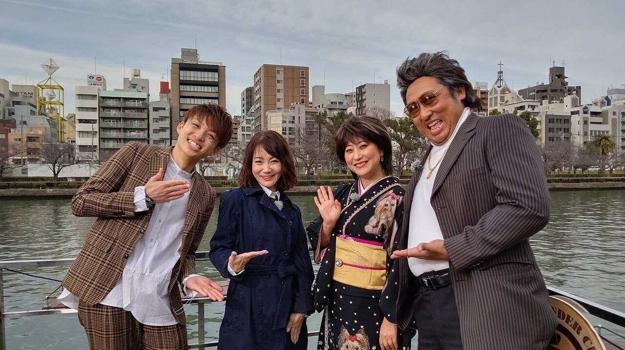 水谷千重子＆倉たけしが最新スポット巡るロケ特番、ゆずるが案内人に