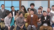 「よしもと新喜劇 60周年ワールドツアー2時間SP」のワンシーン。(c)MBS