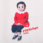 ふくちゃんトートバッグのプリント。