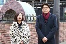 （左から）大久保佳代子、石橋貴明。(c)フジテレビ
