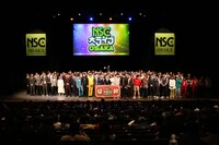 「NSC大ライブOSAKA 2020」の様子。