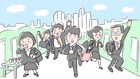 カラテカ矢部がタイトル画、富田望生ら出演ミニドラマ「就活生日記」