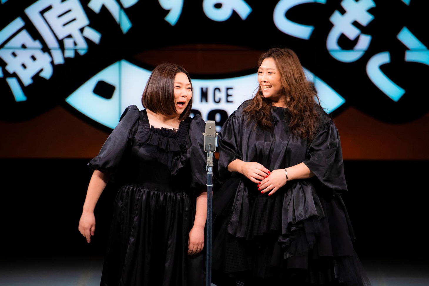 海原やすよ ともこ