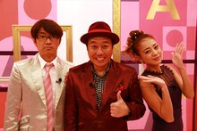 さまぁ～ずとあびる優。