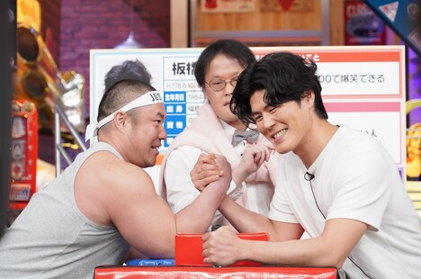 「ウチのガヤがすみません！」のワンシーン。(c)日本テレビ