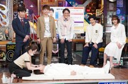 「ウチのガヤがすみません！」のワンシーン。(c)日本テレビ