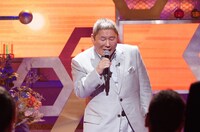 ビートたけし (c)日本テレビ
