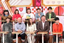 「名医のTHE太鼓判！SP」にゲスト出演する安田大サーカス・クロちゃん（前列左から2人目）、3時のヒロイン（後列左）ら。(c)TBS