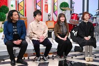 左から見取り図、NakamuraEmi、MCの三戸なつめ。(c)MBS