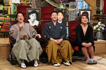 「あいつ今何してる？」に出演する和泉元彌（左）とチョコレートプラネット。(c)テレビ朝日