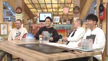「相席食堂」に出演する（左から）千鳥とアキナ。(c)ABCテレビ