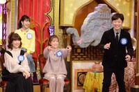 「今夜くらべてみました」のワンシーン。(c)日本テレビ
