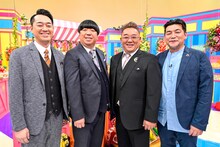 「バナナサンド」MCの（左から）バナナマン、サンドウィッチマン。(c)TBS