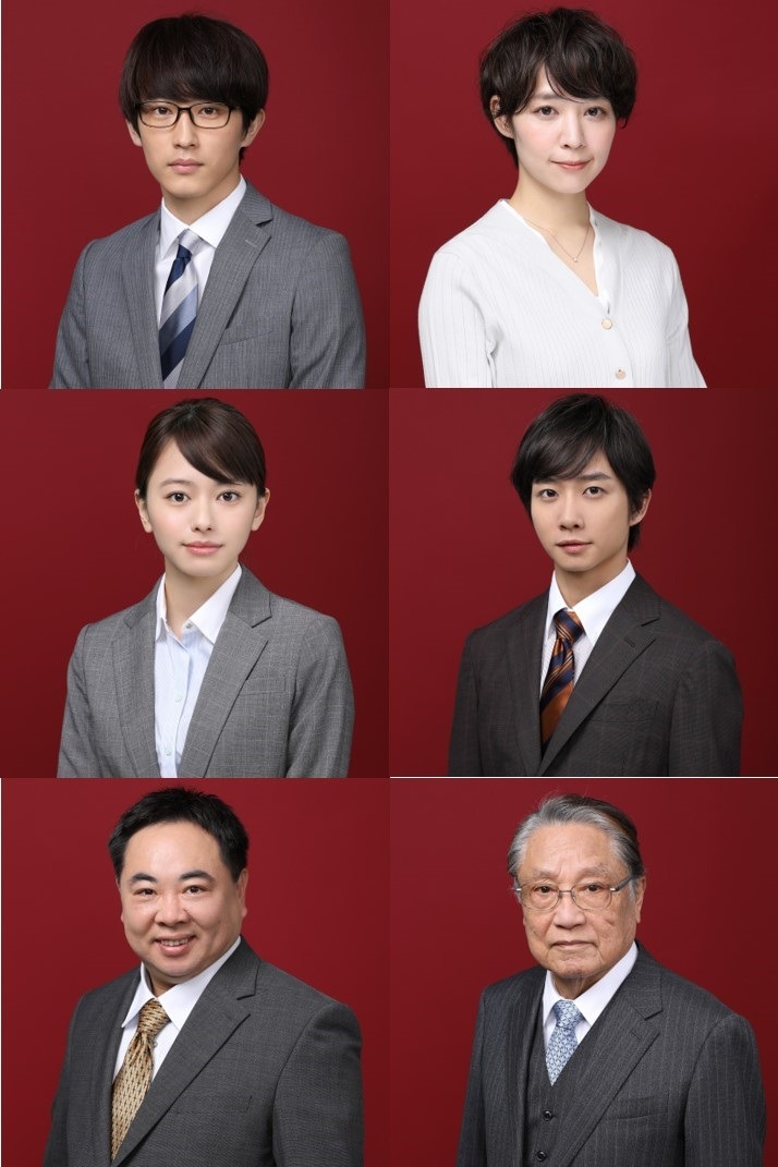 「ハケンの品格」のキャスト陣。（左上から時計回りに）杉野遥亮、吉谷彩子、中村海人、伊東四朗、ドランクドラゴン塚地、山本舞香。(c)日本テレビ
