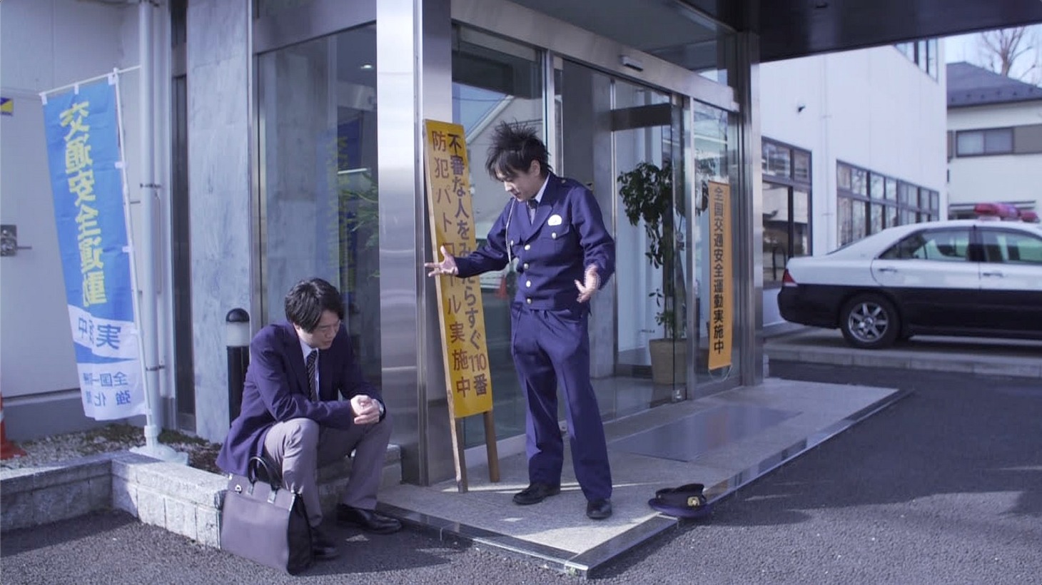 「THE突破ファイル」のワンシーン。(c)日本テレビ