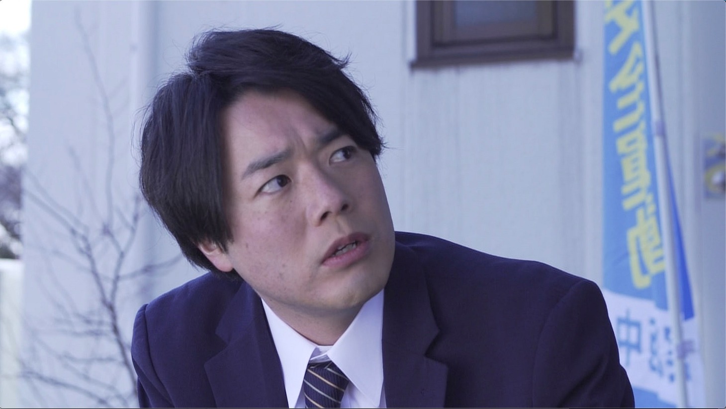 ぺこぱシュウペイ (c)日本テレビ