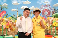 アンタッチャブル (c)フジテレビ