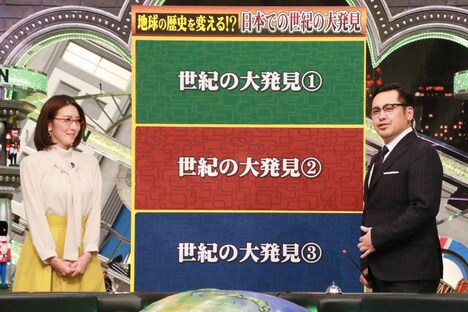 (左から)小澤陽子アナ、アリタ哲平。(c)フジテレビ