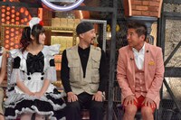左から小鳩ミク、渡部陽一、勝俣州和。(c)読売テレビ