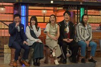 「ダウンタウンDX」のワンシーン。(c)読売テレビ