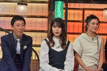左からさらば青春の光・森田、入山杏奈、仲宗根梨乃。(c)読売テレビ