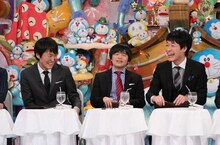 （左から）千原ジュニア、バカリズム、麒麟・川島。(c)テレビ朝日