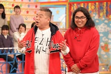 「VS嵐」に出演する（左から）出川哲朗、ロッチ中岡。(c)フジテレビ