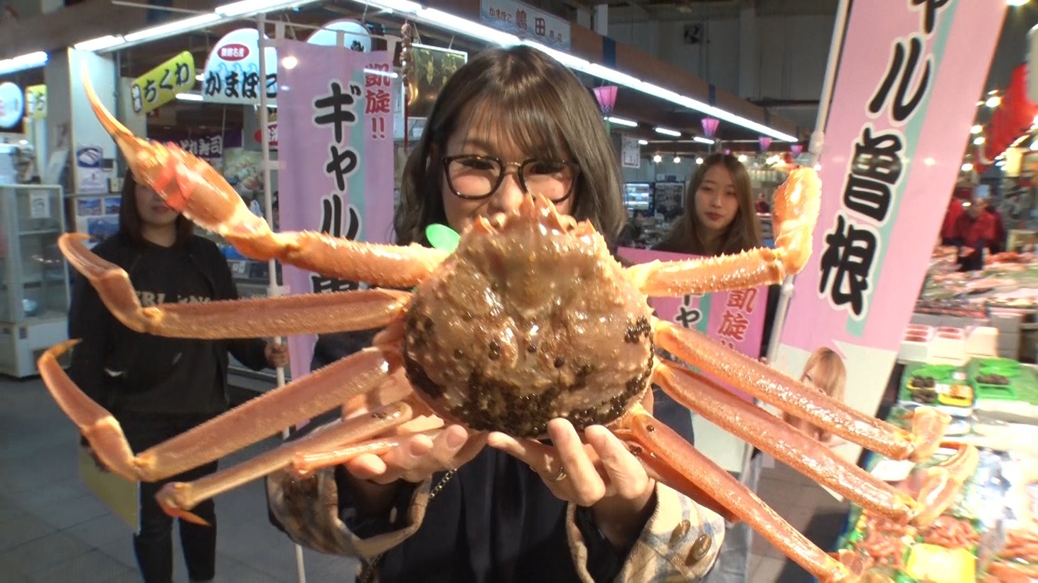 ギャル曽根 (c)フジテレビ