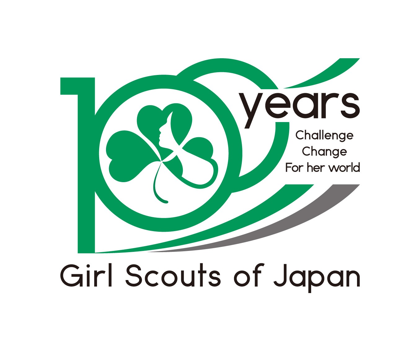 公益社団法人ガールスカウト日本連盟の100周年ロゴ。