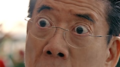 僕の目がビッグや言うた 西川きよし 目を見開いて石田ゆり子に迫るcm 動画あり 写真15枚 お笑いナタリー