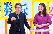 「0.1％の奇跡！逆転無罪ミステリー」より。(c)テレビ東京
