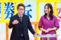 「0.1％の奇跡！逆転無罪ミステリー」より。(c)テレビ東京