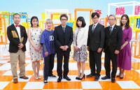 「0.1％の奇跡！逆転無罪ミステリー」より。(c)テレビ東京