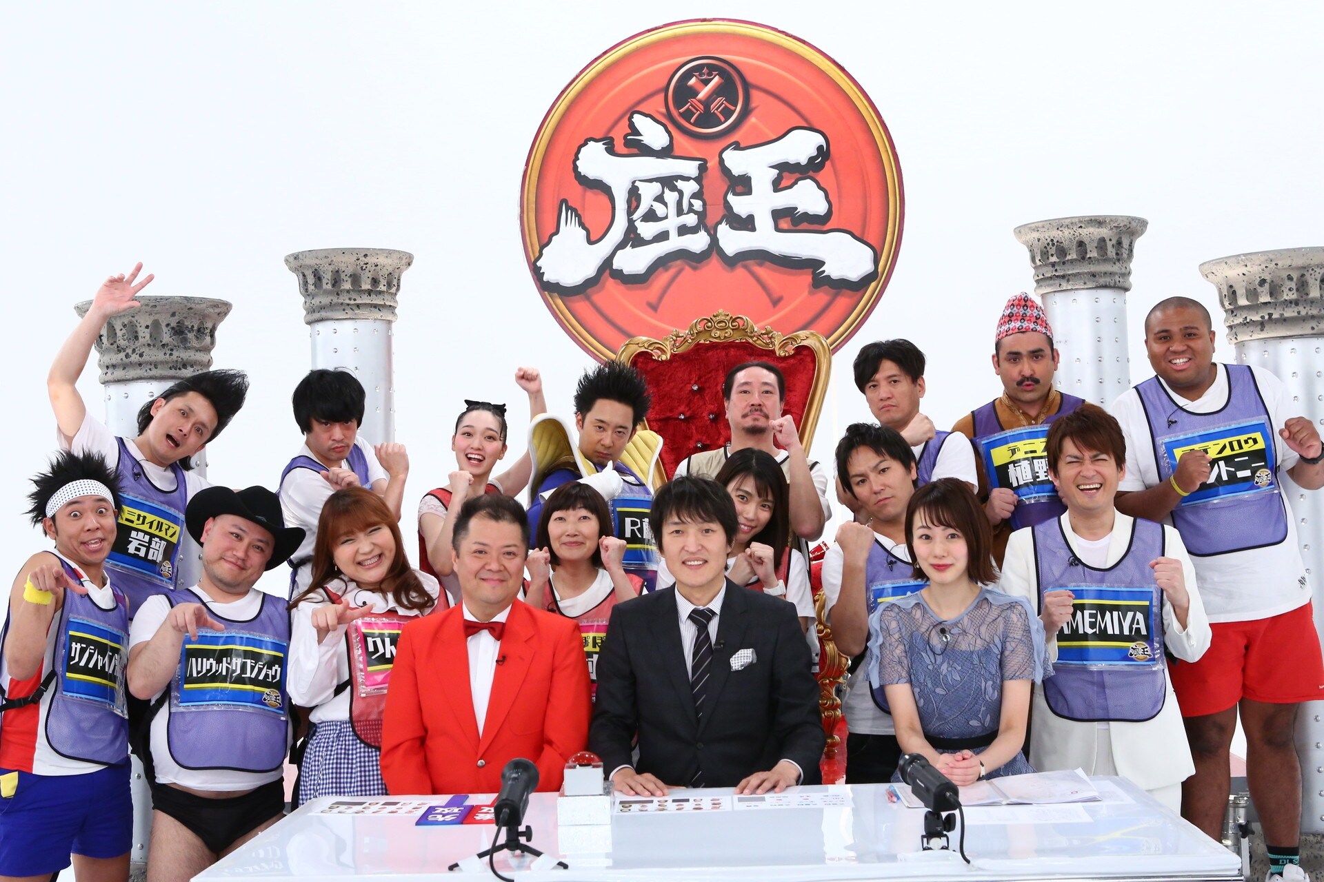 ザコシ、池崎、R藤本、狩野英孝、AMEMIYAら登場「座王」SP - お笑い