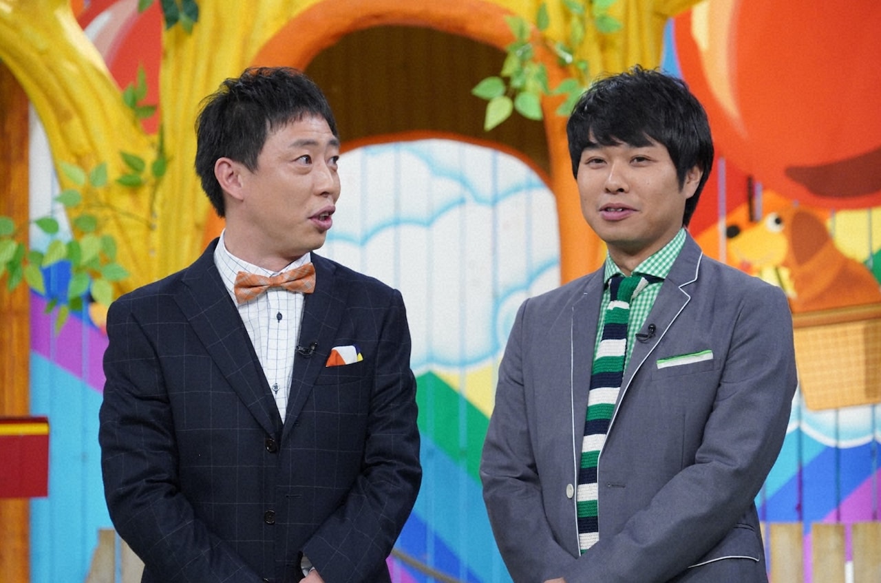 さらば青春の光 (c)日本テレビ