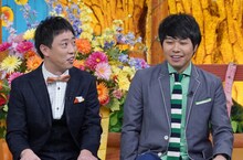 さらば青春の光 (c)日本テレビ