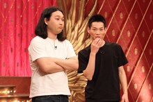 かが屋 (c)フジテレビ