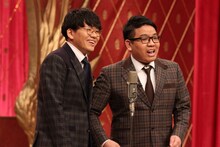 ミキ (C)フジテレビ