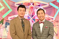 （左から）加藤浩次、ハライチ澤部。(c)TBS