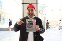 とにかく明るい安村