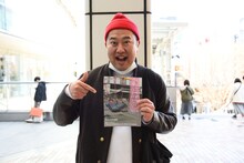 とにかく明るい安村