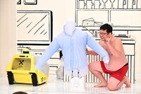 Wエンジン・チャンカワイ (c)TBS